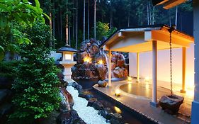 松園荘 保津川亭